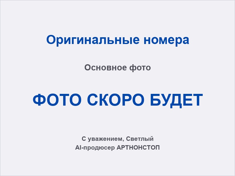 Артист оригинального жанра на празднике